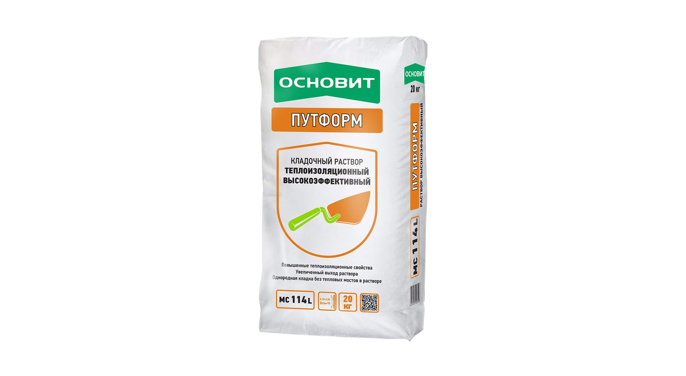 Кладочные смеси